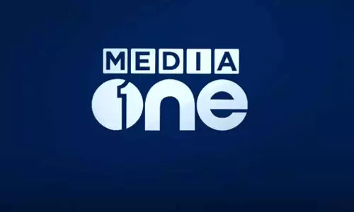 MediaOne Licence Renewed