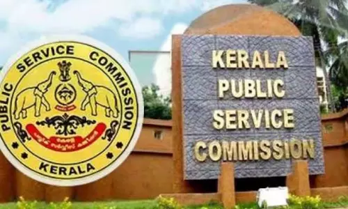 വനം വകുപ്പിൽ നിയമവിരുദ്ധ ട്രാൻസ്ഫർ; പിഎസ്സി ലിസ്റ്റിലെ ഉദ്യോഗാർഥികൾക്ക് തിരിച്ചടി വനം വകുപ്പിൽ നിയമവിരുദ്ധ ട്രാൻസ്ഫർ; പിഎസ്സി ലിസ്റ്റിലെ ഉദ്യോഗാർഥികൾക്ക് തിരിച്ചടി