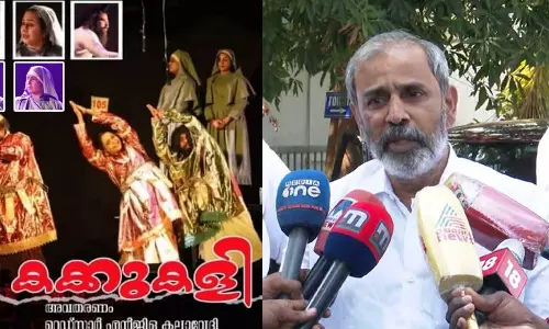 kakkukali drama should be banned demands orthodox church