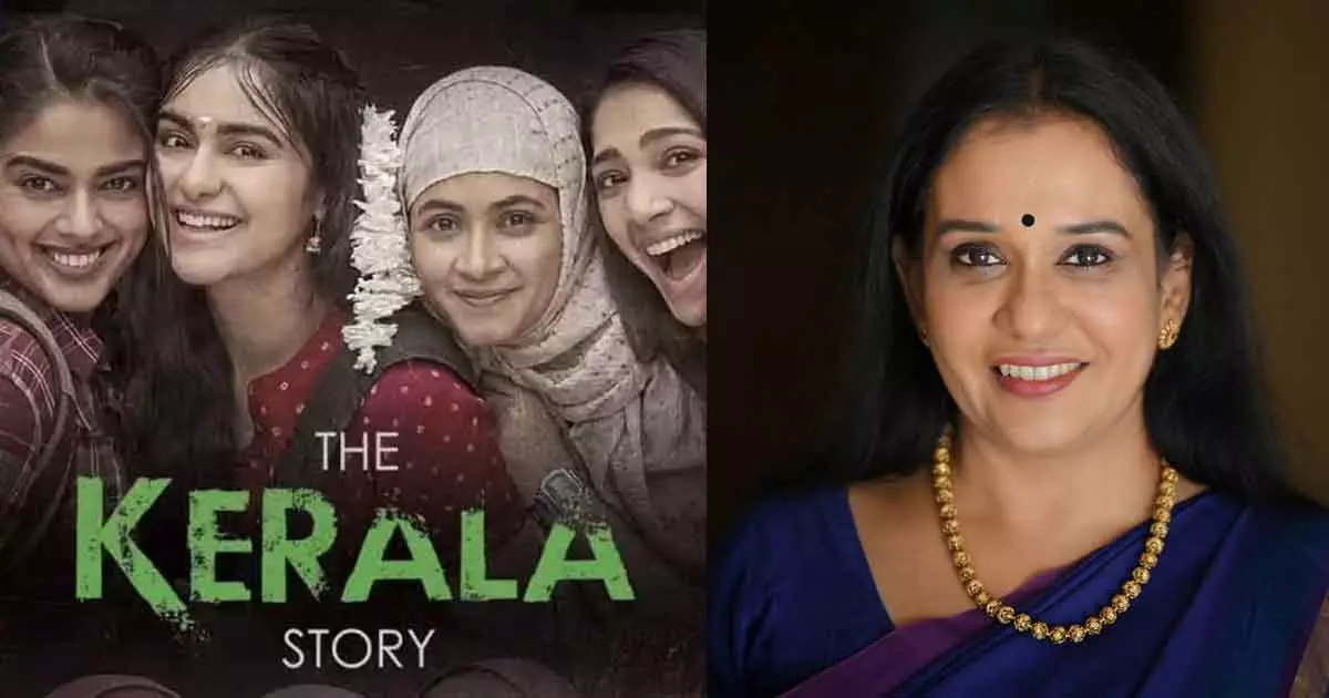 actress Maala Parvathi about the kerala story, the kerala story updates actress Maala Parvathi about the kerala story, the kerala story updates