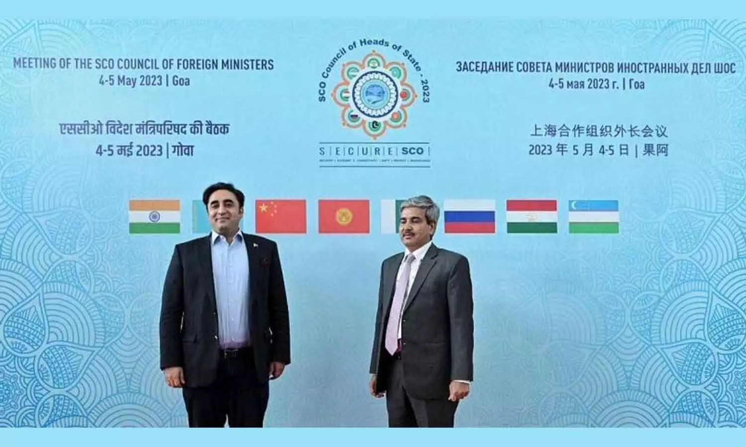 Pak foriegn minister Bilawal Bhutto reached Goa Pak foriegn minister Bilawal Bhutto reached Goa