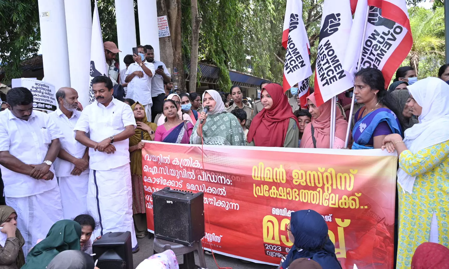 women safety government women safety government