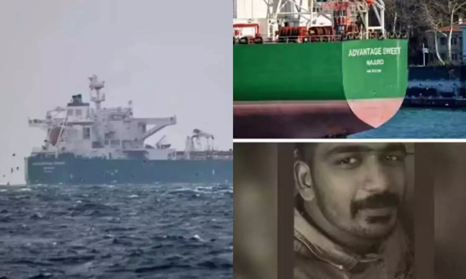 ഇറാൻ പിടിച്ചുവെച്ച കപ്പലിലെ മലയാളി നാവികൻ എഡ്വിൻ കുടുംബവുമായി സംസാരിച്ചു ഇറാൻ പിടിച്ചുവെച്ച കപ്പലിലെ മലയാളി നാവികൻ എഡ്വിൻ കുടുംബവുമായി സംസാരിച്ചു