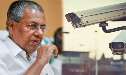 എഐ കാമറ വിവാദം: കുടുംബത്തിനെതിരെ വരെ ഗുരുതര ആരോപണം ഉയര്ന്നിട്ടും മൗനം തുടർന്ന് മുഖ്യമന്ത്രിയും സി.പി.എമ്മും എഐ കാമറ വിവാദം: കുടുംബത്തിനെതിരെ വരെ ഗുരുതര ആരോപണം ഉയര്ന്നിട്ടും മൗനം തുടർന്ന് മുഖ്യമന്ത്രിയും സി.പി.എമ്മും