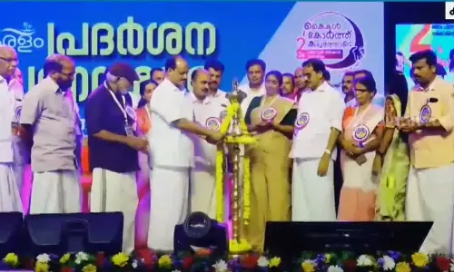 എന്റെ കേരളം പ്രദര്ശന വിപണന മേളയ്ക്ക് കാസർകോട്ട് തുടക്കമായി എന്റെ കേരളം പ്രദര്ശന വിപണന മേളയ്ക്ക് കാസർകോട്ട് തുടക്കമായി