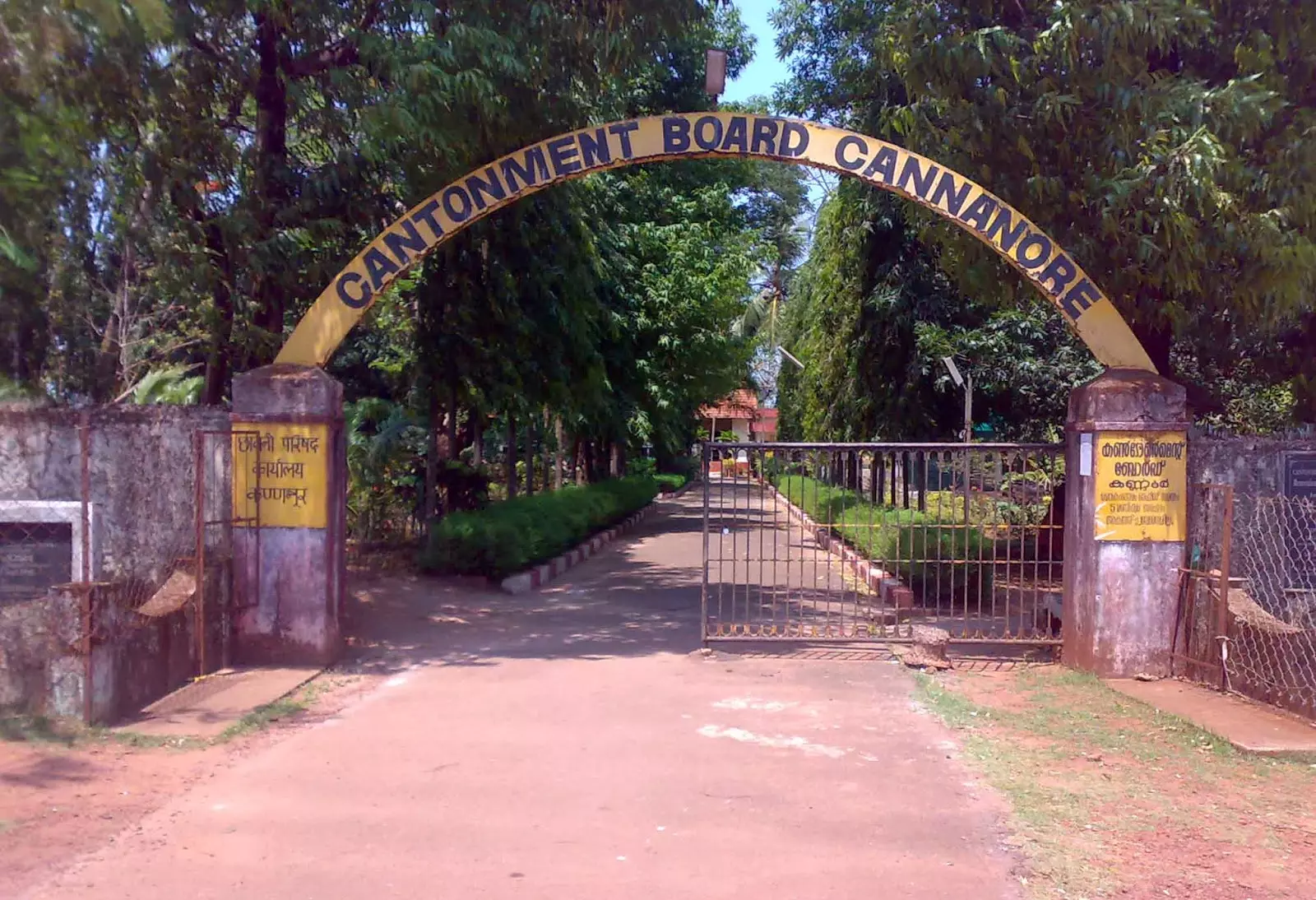 Kannur Cantonment Kannur Cantonment