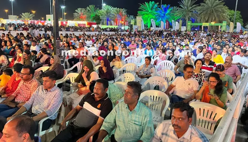 Indian Community Festival