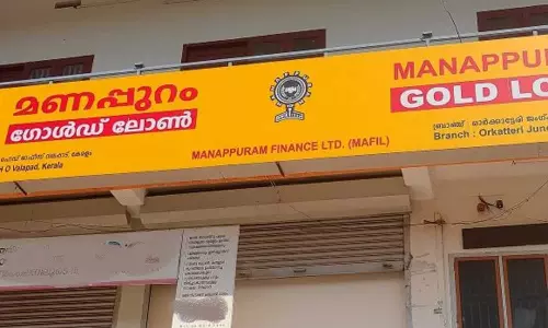 143crorebankdepositsandsharesofManappuramFinancefrozen, EDfreezesassetsofManappuramFinance, ManappuramFinancemoneylaunderingcase, ManappuramFinanceEDcase