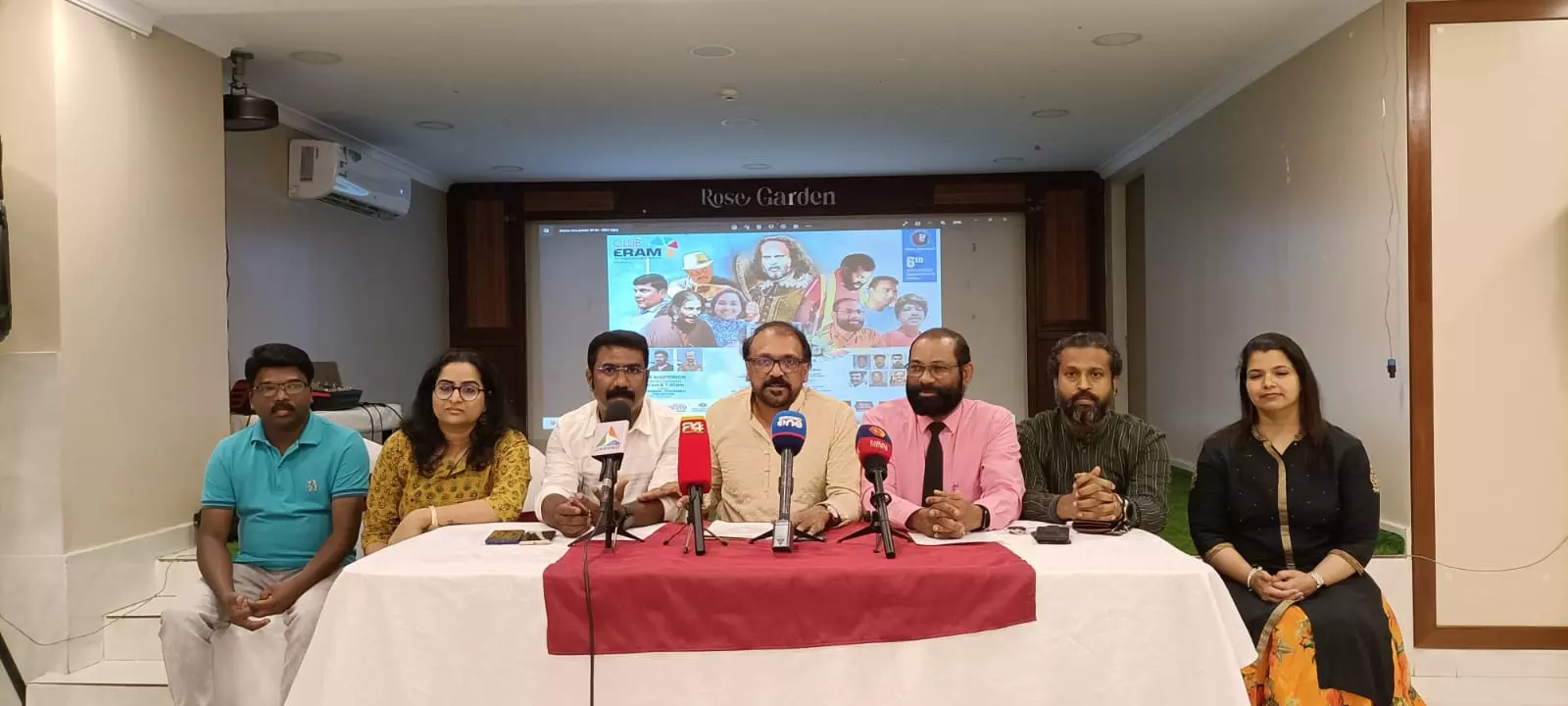 Professional drama of Dammam Nataka Vedi Ithihasam Professional drama of Dammam Nataka Vedi Ithihasam