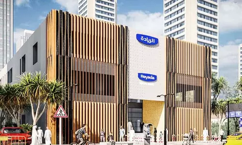 Riyadh Medical Center