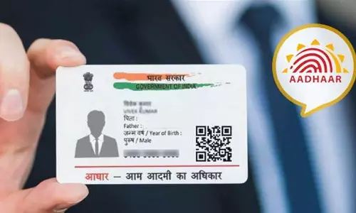 The Center is all set to make Aadhaar personal information available to private institutions