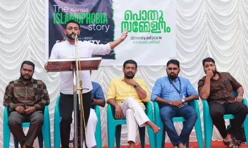 The Kerala Story movie- ethnic cleansing of Muslims-CT Suhaib-Solidarity Youth Movement