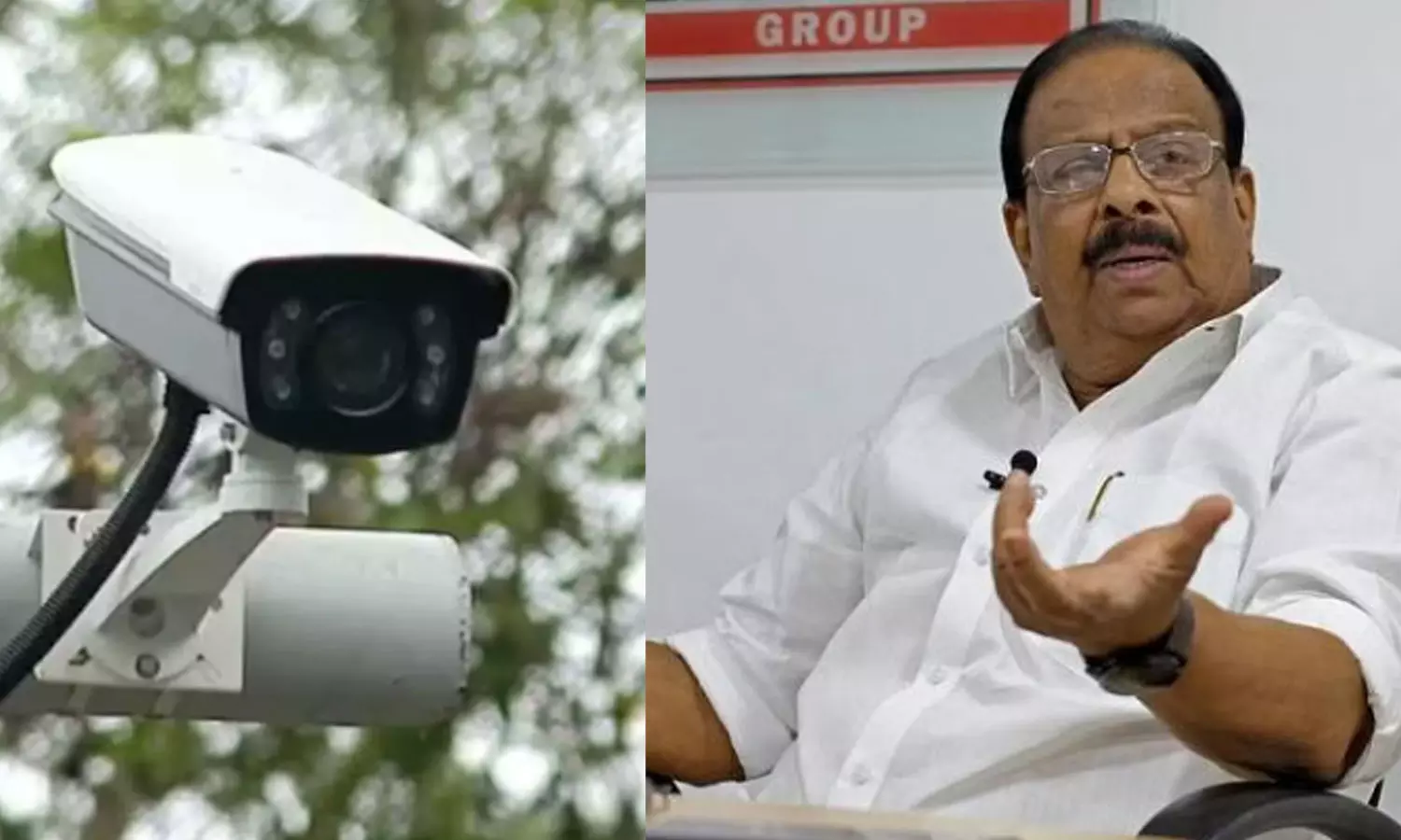 AI camera needs judicial inquiry AI camera needs judicial inquiry