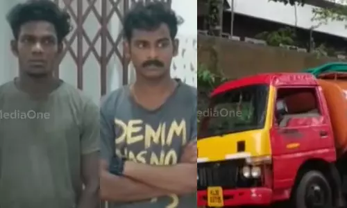 The police arrested men who came to throw the toilet waste in Kottayam