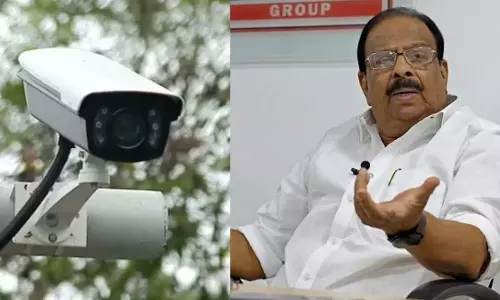 AI camera needs judicial inquiry
