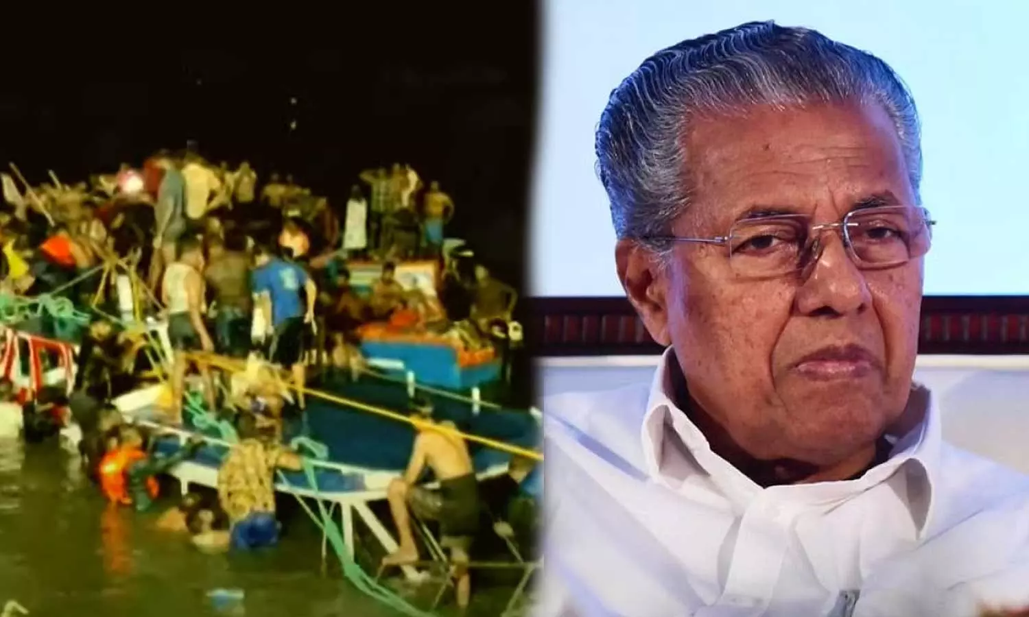 വാക്കുകളിൽ രേഖപ്പെടുത്താൻ കഴിയാത്ത വലിയ ദുരന്തം, കുറ്റക്കാരെ നിയമത്തിന് മുന്നിൽ കൊണ്ടുവരും; മുഖ്യമന്ത്രി