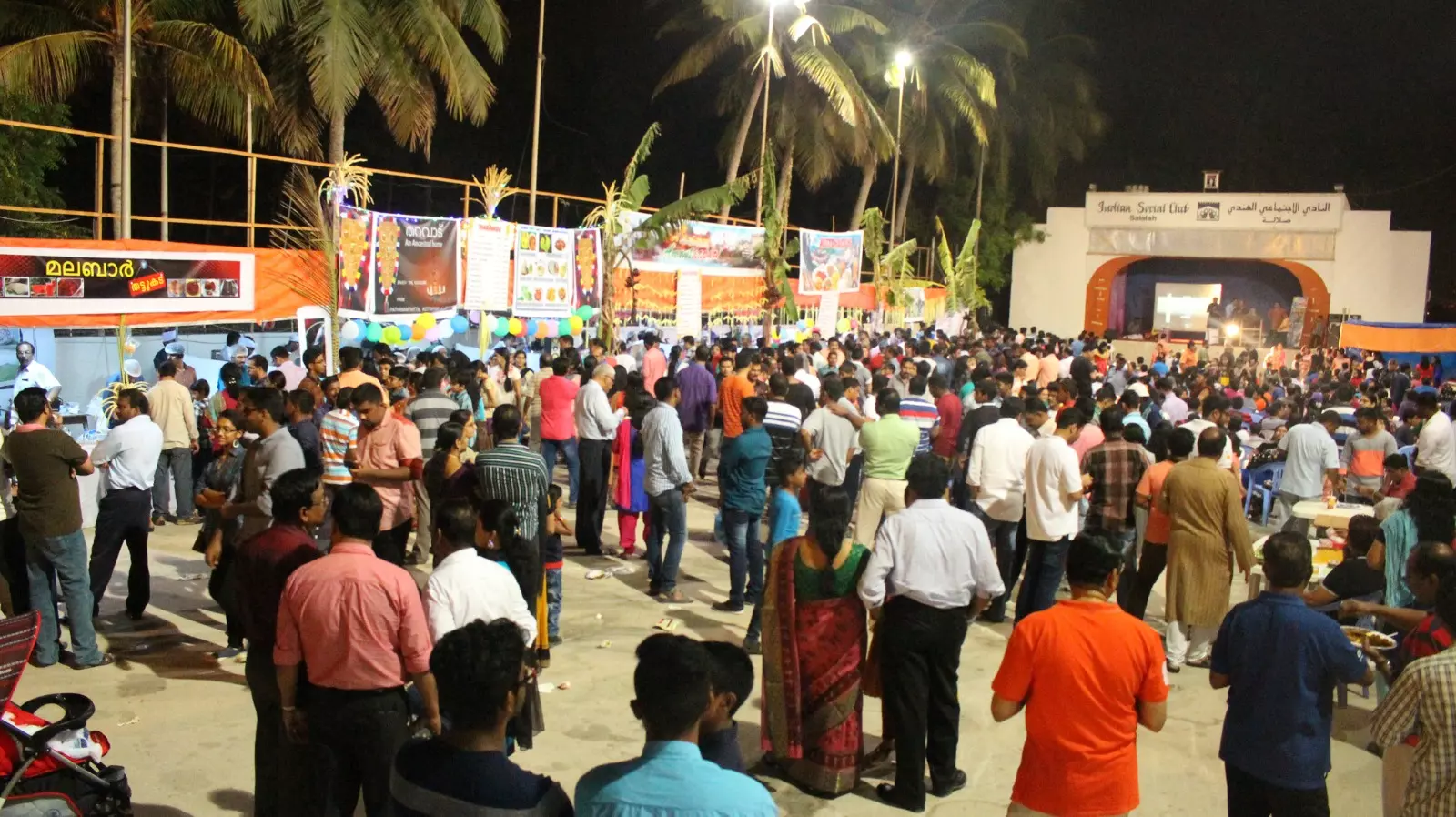 NSS food fair NSS food fair