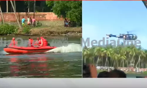 Tanur boat accident; The Human Rights Commission filed a case
