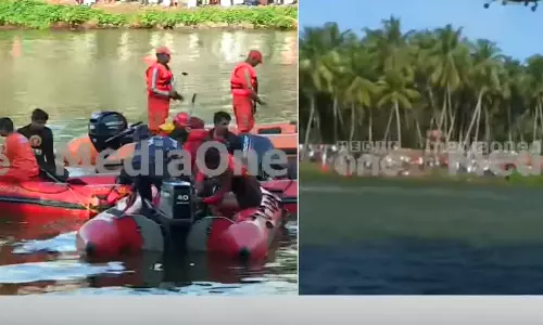 Doubt there are more people; Search resumed in Purapuzha