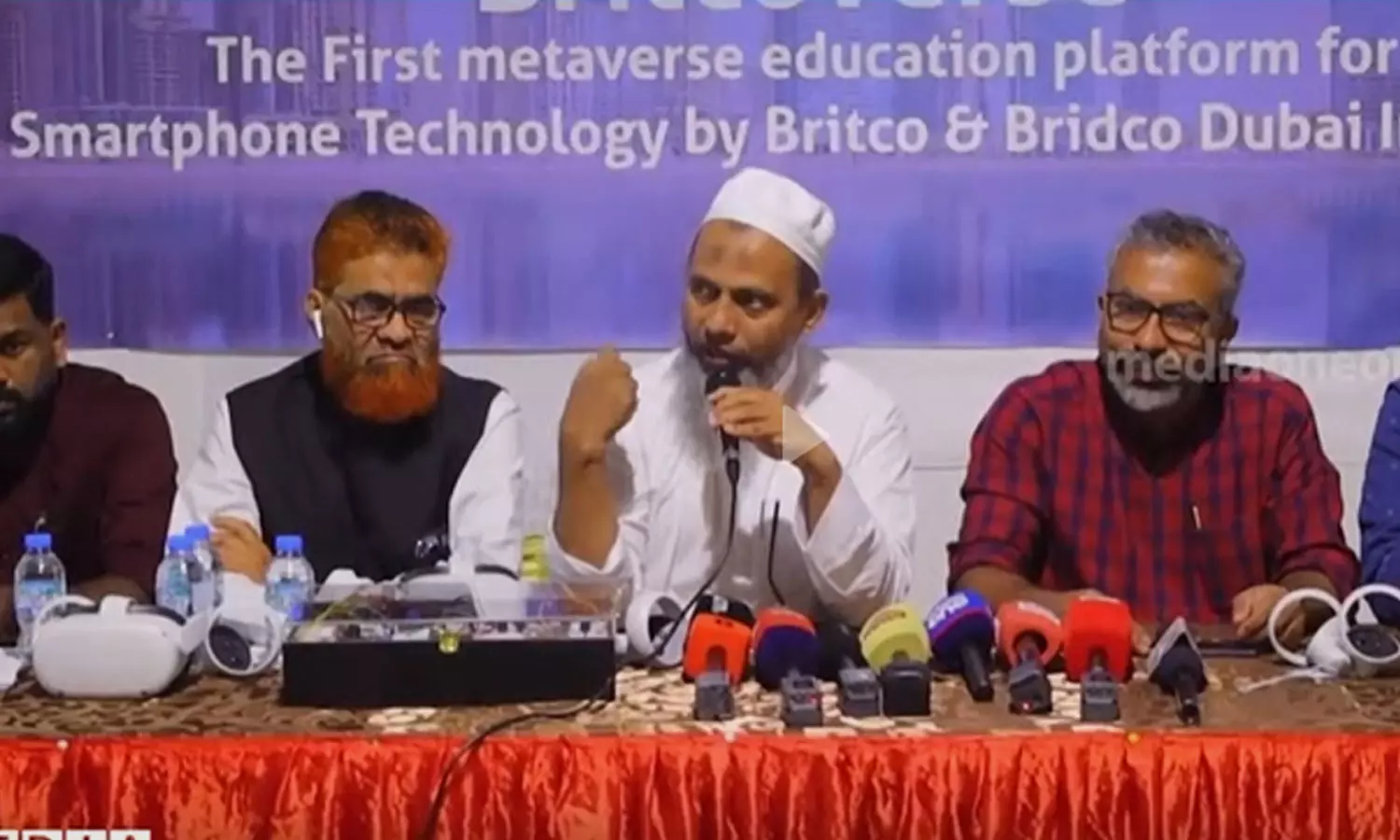 ബ്രിട്ട്​കോവേഴ്​സ് ആപ്ലിക്കേഷന്‍ പുറത്തിറങ്ങി