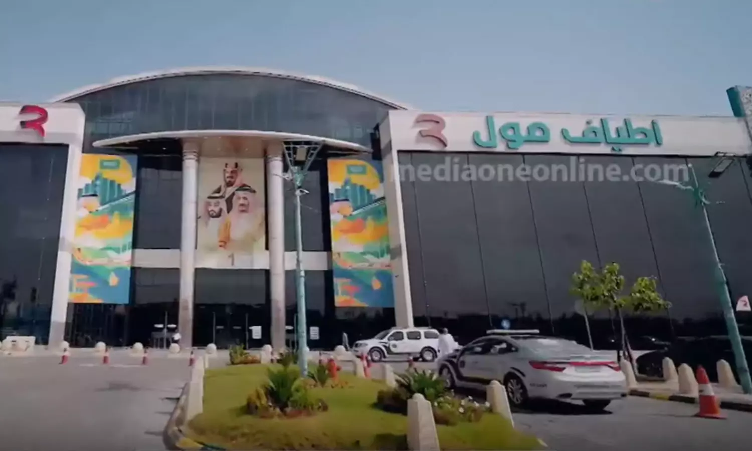 സൗദിയിലെ ലുലു ഹൈപ്പർമാർക്കറ്റുകളിൽ ബ്രിട്ടീഷ് ഫുഡ് ഫെസ്റ്റിന് തുടക്കമായി സൗദിയിലെ ലുലു ഹൈപ്പർമാർക്കറ്റുകളിൽ ബ്രിട്ടീഷ് ഫുഡ് ഫെസ്റ്റിന് തുടക്കമായി