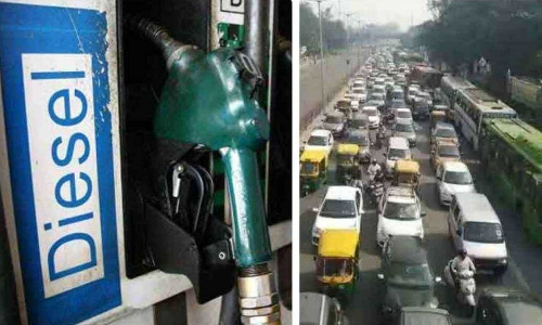 2027 ഓടെ ഡീസൽ വാഹനങ്ങൾ പൂർണമായും നിരോധിക്കണമെന്ന് കേന്ദ്രത്തിന് നിർദേശം