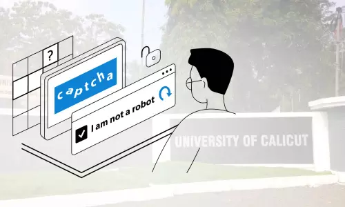 കാഴ്ചയില്ലാത്തവർക്ക് കാപ്ചെ ഒഴിവാക്കി കാലിക്കറ്റ് സർവകലാശാലാ വെബ് സൈറ്റ്