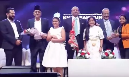 KMCC Bahrain 45th Anniversary Celebration held at Indian School Grounds witnessed by thousands