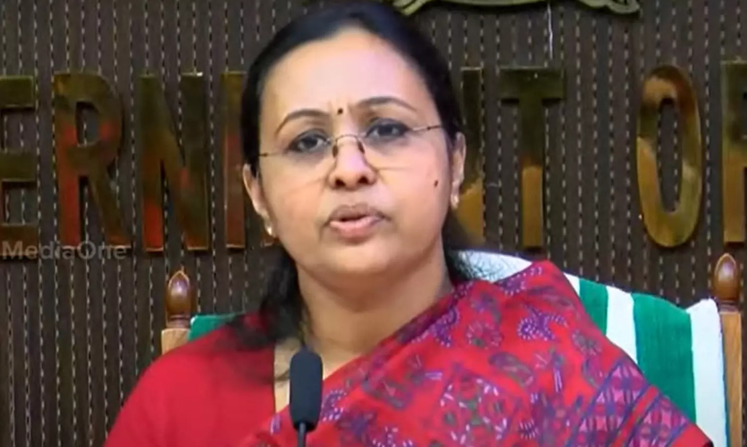 veena george veena george