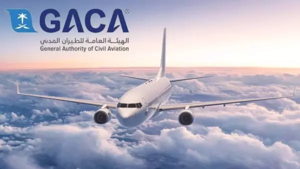 General Authority of Civil Aviation, GACA,flight delay, ഗാക്ക, വിമാനം വൈകിയാല്‍
