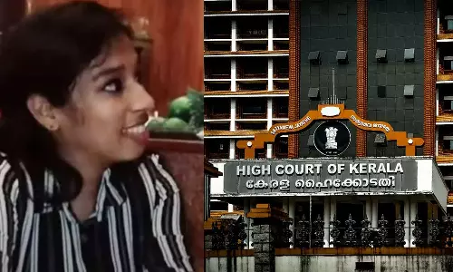 Didnt the police have a gun?; High Court strongly criticized the murder of Dr. Vandana