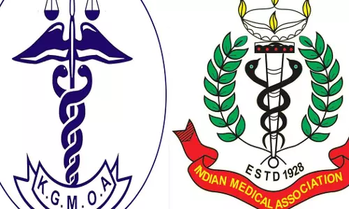 ima and kgmoa about doctor vandana das murder