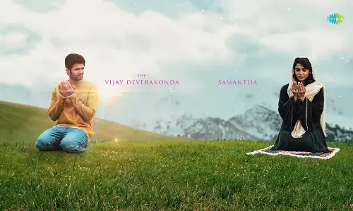 Khushi, Vijay Deverakonda, Samantha, Maitri Movie Makers, ഖുഷി, വിജയ് ദേവരകൊണ്ട, സാമന്ത, മൈത്രി മൂവി മേക്കേഴ്സ്