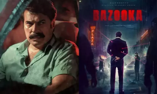 Bazooka, Mammootty, ബസൂക്ക, മമ്മൂട്ടി, ഗെയിം ത്രില്ലര്‍, ഡിനോ ഡെന്നിസ്, കലൂർ ഡെന്നിസ്