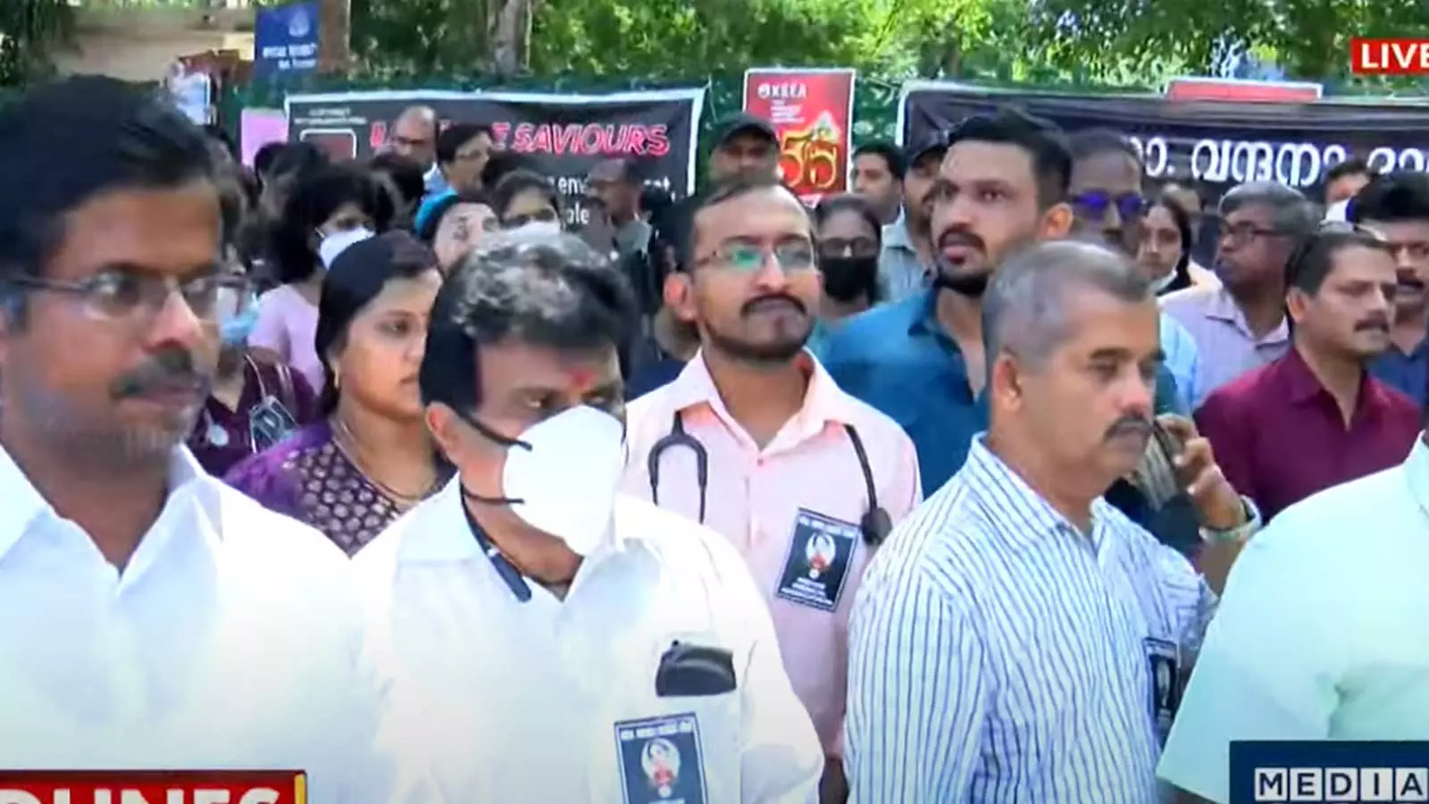 ഓർഡിനസ്  ഉടൻ വേണം; ഉന്നയിച്ച ആവശ്യങ്ങൾ അംഗീകരിക്കുന്നതുവരെ സമരം തുടരും; ഐ.എം.എ