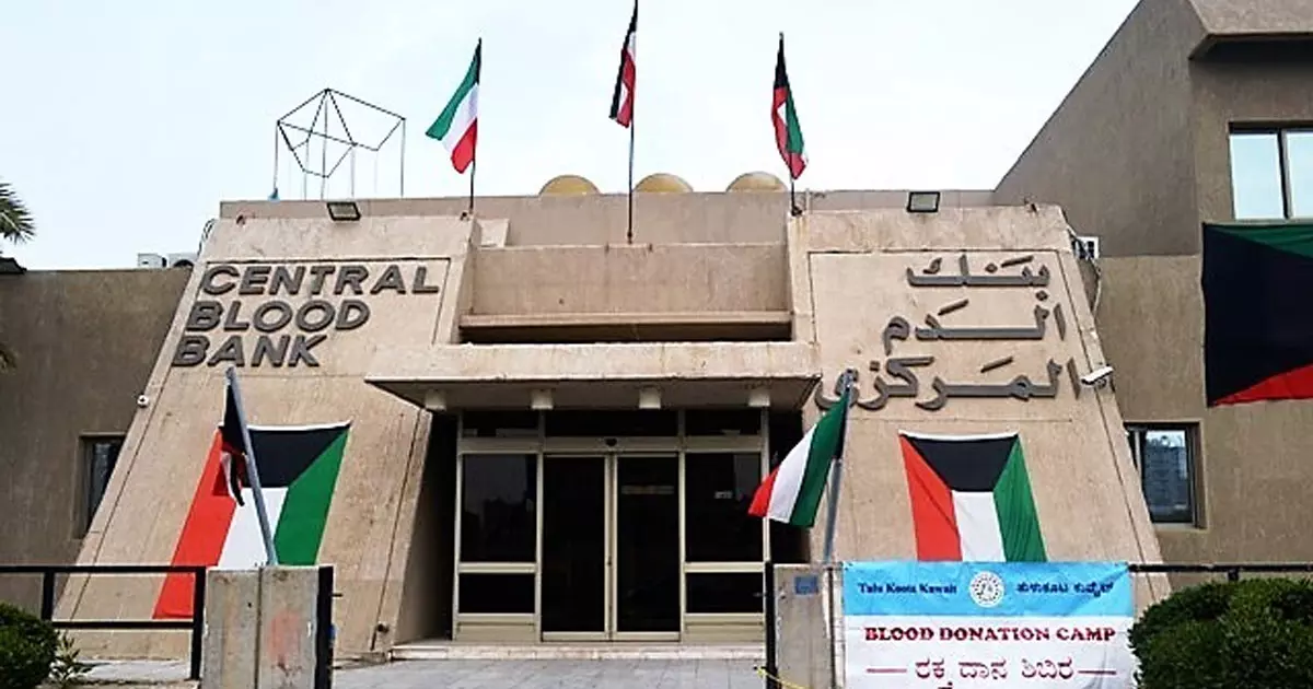 40 medical clinics shut down in Kuwait for violating quality standards