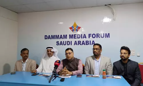 Medical Engineering Entrance Training