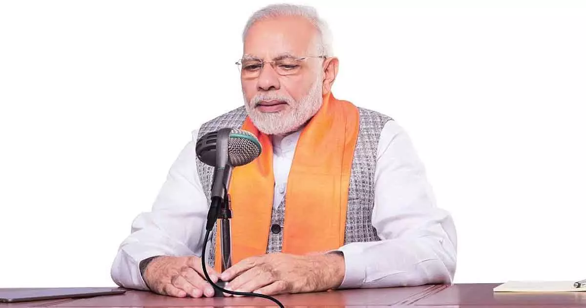 action against Chandigarh nursing students for skipping mann ki baat