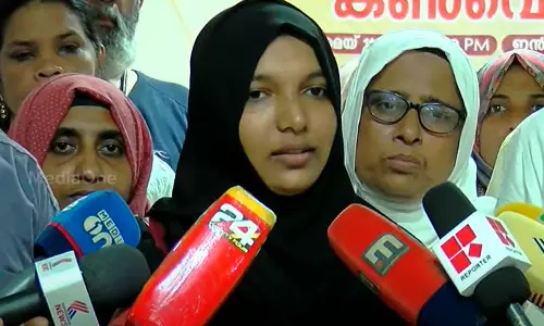 The amount of compensation is inadequate; Harshina with the second phase of strike against the government