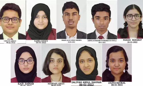 Almuna School CBSE Exam