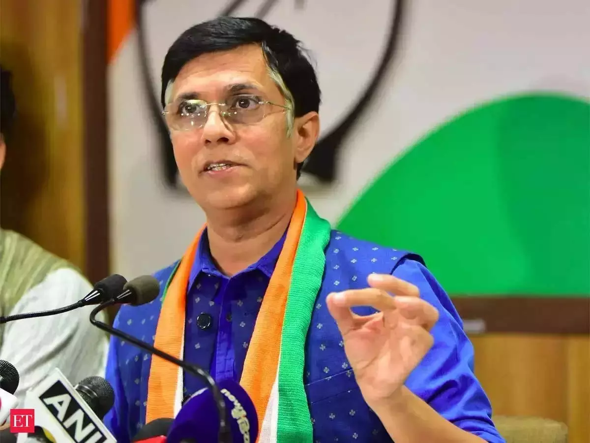 Pawan Khera Pawan Khera