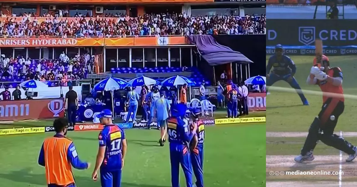 Hyderabad Sunrisers were denied the noball; Spectators threw objects into the Lucknow Supergiants dugout and disrupted the match. Hyderabad Sunrisers were denied the noball; Spectators threw objects into the Lucknow Supergiants dugout and disrupted the match.
