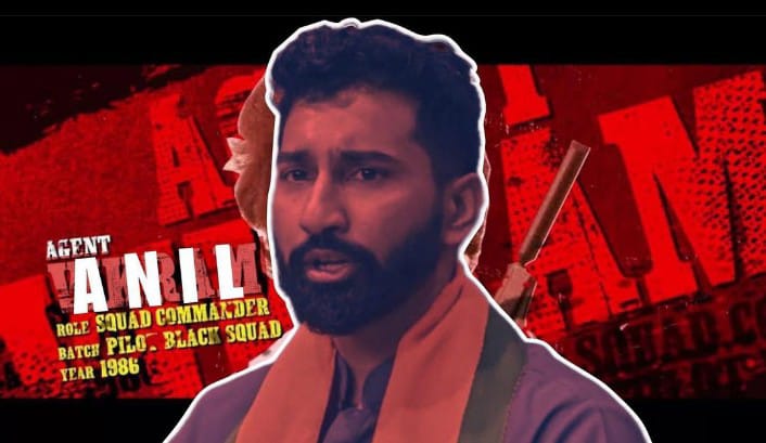 Anil Antony, Agent X, Troll, BJP, Karnataka, അനില്‍ ആന്‍റണി, ഏജന്‍റ് എക്സ്, ട്രോള്‍, ബിജെപി