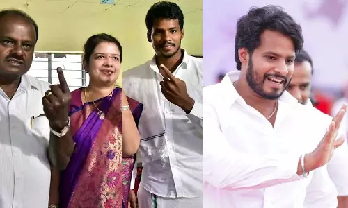 Ramanagara Election Result, Nikhil Kumaraswamy