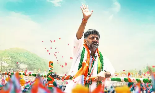 DKShivakumar, KaranatakaElection2023