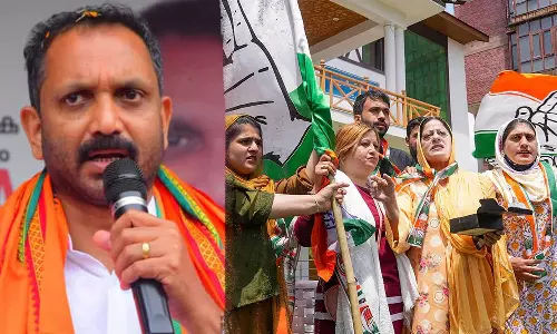 BJP leader K. Surendran about Karnataka assembly election result, BJP on Karnataka assembly election, KarnatakaElection2023, KarnatakaAssemblyElection