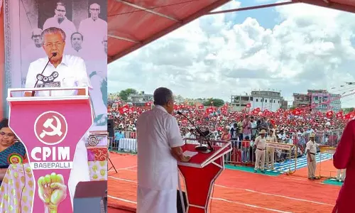 CPM fails to regain Bagepalli constituency, CPM with JD(S) support, CPM in Karnataka Assembly election 2023, CPM in Karnataka, KarnatakaElection2023, KarnatakaAssemblyElection CPM fails to regain Bagepalli constituency, CPM with JD(S) support, CPM in Karnataka Assembly election 2023, CPM in Karnataka, KarnatakaElection2023, KarnatakaAssemblyElection