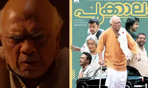 Vijayaraghavan as the hundred-year-old Ichapan;