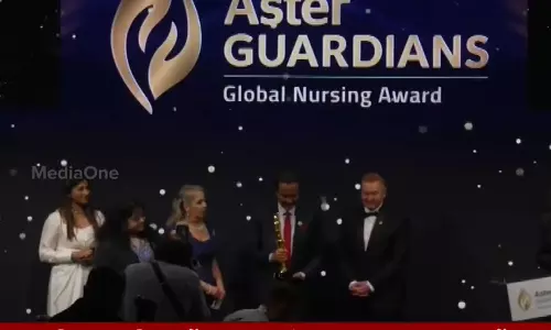 ആസ്റ്റര്‍ ഗാര്‍ഡിയന്‍സ് ഗ്ലോബല്‍ നഴ്സിങ്​ അവാര്‍ഡ്  യു.കെ സ്വദേശി മാര്‍ഗരറ്റ് ഹെലന്