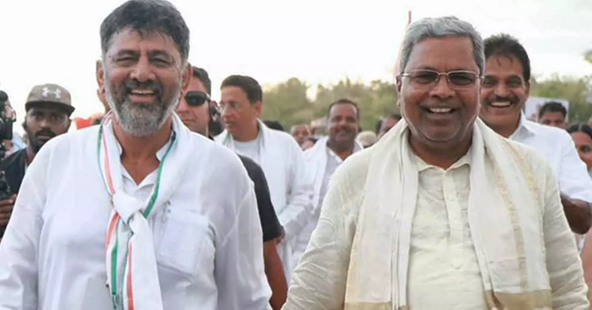 D K Shivakumar or Siddaramaiah be next karnataka cm D K Shivakumar or Siddaramaiah be next karnataka cm
